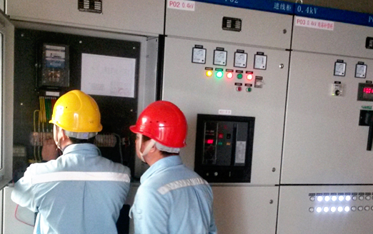 Xiangtan Public Rectifier Manufacturing Co., Ltd
